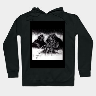 Unholy Dinner Hoodie